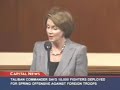 Iraq Troop Surge Debate : Nancy Pelosi [ 1 of 2 ]  - Anti Surge