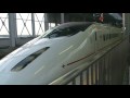 JR九州 九州新幹線800系つばめ19号 鹿児島中央行き