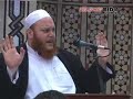 Never Ending Story - Part 11 by Sheikh Shady