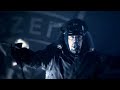 Eiszeit