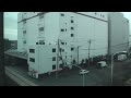 浜松町～羽田空港 車窓 収録