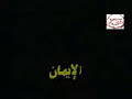ابو خاطر فرشي التراب 1