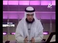 الأخت زهرة رأت جني على الحقيقة