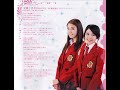 Juri & Taeka Hatazawa - Taiyo To Tsuki No Destiny