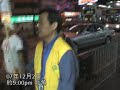 Thumbnail #1