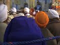 sant maharaj jis 81st barsi