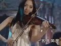 091202 THSK - Rainy Blue + Stand By U @ FNS 2009