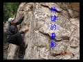 生姜（姓名：姜国进），郑�...