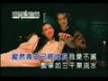 Jay Chou 周杰伦 - Fa Ru Xue 发如雪