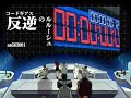 【祝新劇場版】シンクロナイズドエヴァンゲリオン ～ シンクロ率1200％