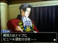 Ace Attorney Investigations Miles Edgeworth Japan edition with Japanese talking Pt 072