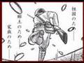 かく戦えり〜近代日本史〜/戦士よ、起ち上がれ!