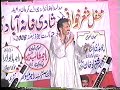 Raja abid & Izram bhati (part 3)