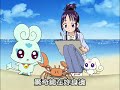 Pretty cure Splashstar Taiwan OP
