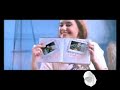 3GP Video Format