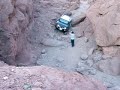 Odessa Canyon FJC - 3