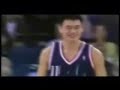 The Successor - Yao Ming and Hakeem Olajuwon