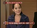Kim Sun Ah in ELLE event