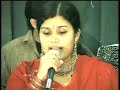 Malayalam song Sharike sung by Ashitha with Sariga NY
