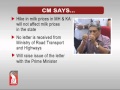 Prudent Media English  News 21 may 13Part 1