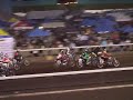 1 Mile Flat Track at Pomona Fairplex #3
