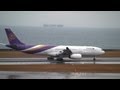 Thai Airways International Airbus A330-343X HS-TEO Landing at Nagoya