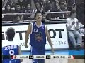 Round17 - Beijing - Jiangsu