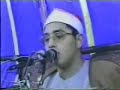 shiekh mhmoud shhaht surah kahf & qisar ..part 2