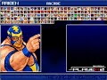 Mugen Roster 08/10 Mugen Roster 08/10