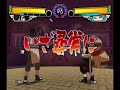 Orochimaru vs Gaara