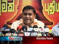 English News - 28th January 2011