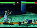 VF3 Location Test Pai vs Aoi VF3 Location Test Pai vs Aoi