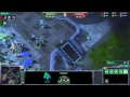 DarkChigo (P) vs Valkyrie (T) - G5 - Metalopolis - SC874 - OptiK Finals