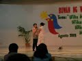 Dahil Sa\
