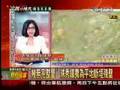 四川大地震動画11