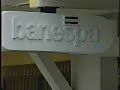 Vídeo Institucional do João Cascão Vídeo Institucional do João Cascão