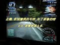 AE86 Akagi DDH Lv.15 Bunta 2\