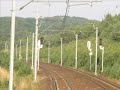 Ep09 Trasa z Warszawy do Bielska przez CMK Ep09 Trasa z Warszawy do Bielska przez CMK