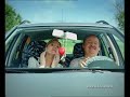 Skoda commercial Skoda commercial