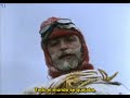 Monty Python - Expedicion internacional de peluqueros