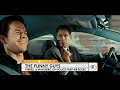 will ferrell and mark wahlberg play two mismatched police detectives in the new film, 