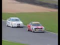FIA World Touring Car Cup 1994 (part 2)