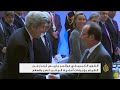 مؤتمر باريس يؤكد: لا حل إلا بإقامة دولة فلسطين -Views : 0