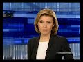 Видеоновость Рабочий визит Дмитрия Медведева в Узбекистан 