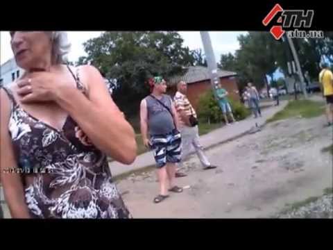 Смотреть видео