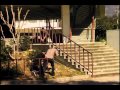 Leo Romero Emerica Stay Gold B-Side