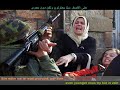 palestina