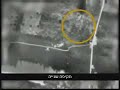 IDF not responsible for Beit Hanoun deaths