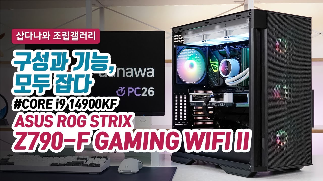 조립PC