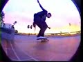 skateboard tricks
